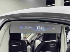 Changan Zun S800 2025 Extended Range Starlight Executive Edition 4-Seater (192-line LiDAR) - ფოტო 13