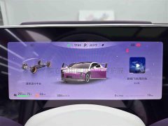 Changan Zun S800 2025 Extended Range Starlight Executive Edition 4-Seater (192-line LiDAR) - ფოტო 16