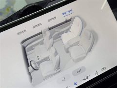Changan Zun S800 2025 Extended Range Starlight Executive Edition 4-Seater (192-line LiDAR) - ფოტო 18