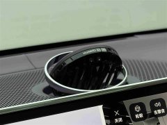 Changan Zun S800 2025 Extended Range Starlight Executive Edition 4-Seater (192-line LiDAR) - ფოტო 19