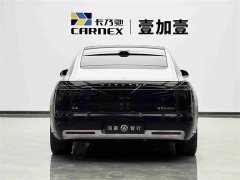 Changan Zun S800 2025 Extended Range Starlight Executive Edition 4-Seater (192-line LiDAR) - ფოტო 20