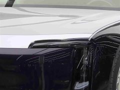 Changan Zun S800 2025 Extended Range Starlight Executive Edition 4-Seater (192-line LiDAR) - ფოტო 3