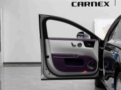 Changan Zun S800 2025 Extended Range Starlight Executive Edition 4-Seater (192-line LiDAR) - ფოტო 5