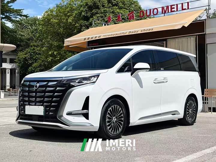 Denza BYD Denza D9 2022 DM-i 1040 Premium - ავტომობილი ჩინეთიდან
