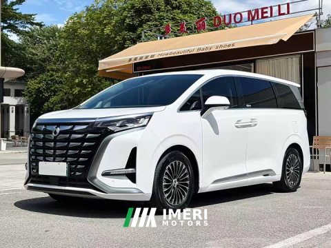 2023 Denza BYD Denza D9 2022 DM-i 1040 Premium - ავტომობილი ჩინეთიდან