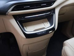 Buick GL8 New Energy Lusang Respect Edition - ფოტო 12