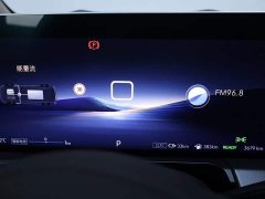 Buick GL8 New Energy Lusang Respect Edition - ფოტო 15