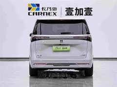 Buick GL8 New Energy 2025 Lusang Smart Comfort Edition - ფოტო 4