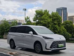 Buick GL8 New Energy Lusang Respect Edition - ფოტო 3