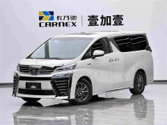 Toyota Vellfire Crown Hybrid 2.5L HV Premium Edition - ფოტო 1