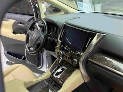 Toyota Vellfire Crown Hybrid 2.5L HV Premium Edition - ფოტო 13