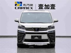 Toyota Vellfire Crown Hybrid 2.5L HV Premium Edition - ფოტო 2