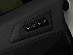 Toyota Vellfire Crown Hybrid 2.5L HV Premium Edition - ფოტო 7