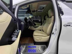 Toyota Vellfire Crown Hybrid 2.5L HV Premium Edition - ფოტო 8