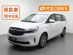 Buick GL8 Land Business Class 652T Comfort - ფოტო 1