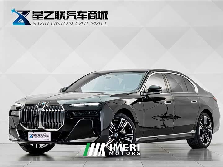 BMW 7 Series 2023 740Li Luxury M Sport Package - ავტომობილი ჩინეთიდან