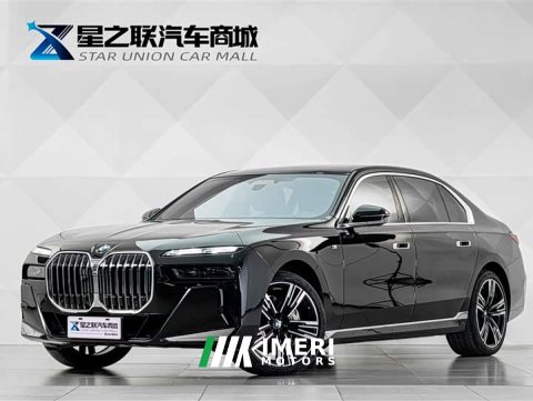 2024 BMW 7 Series 2023 740Li Luxury M Sport Package - ავტომობილი ჩინეთიდან