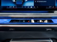 BMW 7 Series 2023 740Li Luxury M Sport Package - ფოტო 14