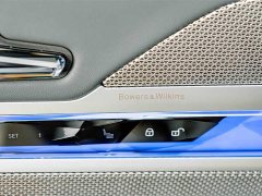 BMW 7 Series 2023 740Li Luxury M Sport Package - ფოტო 20