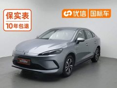 BYD Seagull 05 DM-i 2026 DM-i 128KM Luxury Edition - ფოტო 1