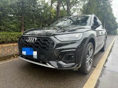 Audi Q5L 40 TFSI Luxury Dynamic - ფოტო 1