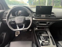 Audi Q5L 40 TFSI Luxury Dynamic - ფოტო 7