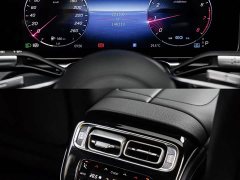 Mercedes-Benz S-Class S 400 L Business Edition - ფოტო 9
