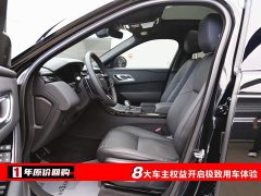 Land Rover Range Rover Evoque 250PS Dynamic SE - ფოტო 5