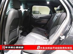 Land Rover Range Rover Evoque 250PS Dynamic SE - ფოტო 6