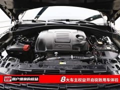 Land Rover Range Rover Evoque 250PS Dynamic SE - ფოტო 7