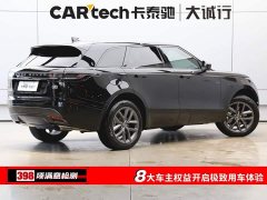 Land Rover Range Rover Evoque 250PS Dynamic SE - ფოტო 9