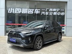 Toyota RAV4 2023 2.0L CVT FWD Fashion Plus - ფოტო 1