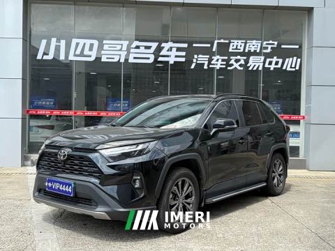 2024 Toyota RAV4 2.0L CVT FWD Fashion Plus - ავტომობილი ჩინეთიდან