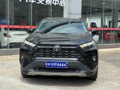 Toyota RAV4 2023 2.0L CVT FWD Fashion Plus - ფოტო 2