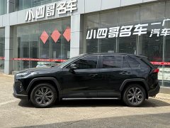 Toyota RAV4 2023 2.0L CVT FWD Fashion Plus - ფოტო 4