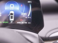 BYD Yuan Plus 2023 Champion Edition 430KM Leading - ფოტო 14