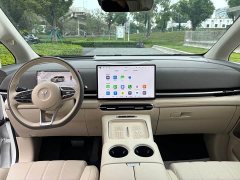 Voyah Lantu Dreamchaser PHEV AWD Luxury Qiankun Edition - ფოტო 4