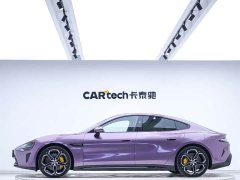 Xiaomi SU7 Rear-Wheel Drive Long Range Smart Driving Edition - ფოტო 2