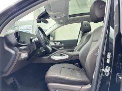 Mercedes-Benz GLS 450 4MATIC Fashion - ფოტო 10