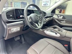 Mercedes-Benz GLS 450 4MATIC Fashion - ფოტო 12