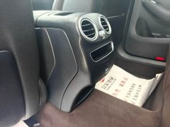 Mercedes-Benz GLC 260 L 4MATIC Luxury - ფოტო 20