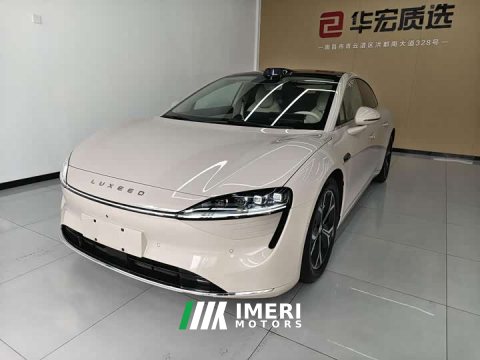 2025 Luxeed Zhiji S7 855km Max - ავტომობილი ჩინეთიდან