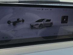 Luxeed Zhiji S7 855km Max - ფოტო 10