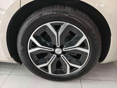 Luxeed Zhiji S7 855km Max - ფოტო 9