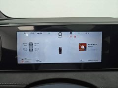 BYD Haima Sealion 06 DM-i 205 Pilot Pro - ფოტო 5