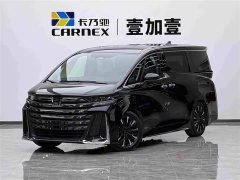 Toyota Vellfire 2024 Crown Hybrid 2.5L Executive Premier Edition - ფოტო 1
