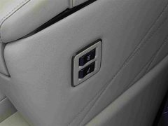 Toyota Vellfire 2024 Crown Hybrid 2.5L Executive Premier Edition - ფოტო 10