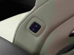 Toyota Vellfire 2024 Crown Hybrid 2.5L Executive Premier Edition - ფოტო 11