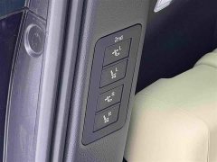 Toyota Vellfire 2024 Crown Hybrid 2.5L Executive Premier Edition - ფოტო 19