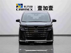 Toyota Vellfire 2024 Crown Hybrid 2.5L Executive Premier Edition - ფოტო 2